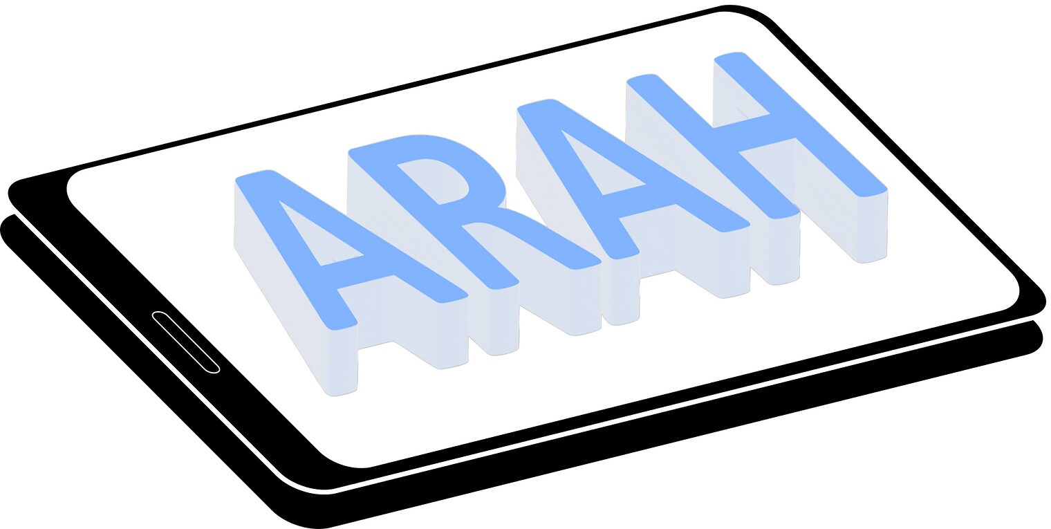 ARAH_Logo_ohne_Schrift