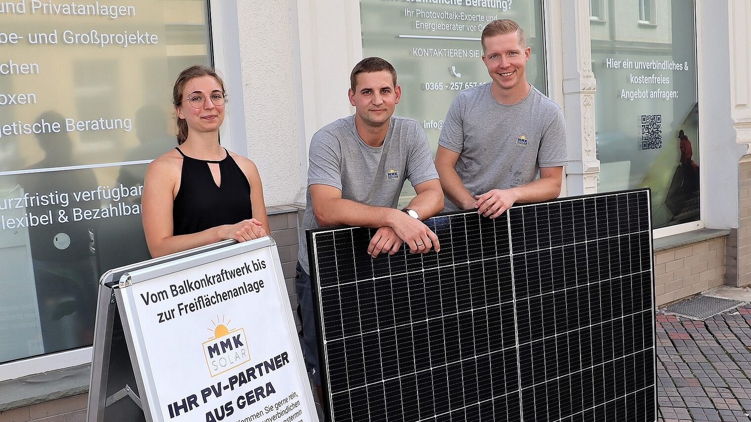 MMK Technik GmbH